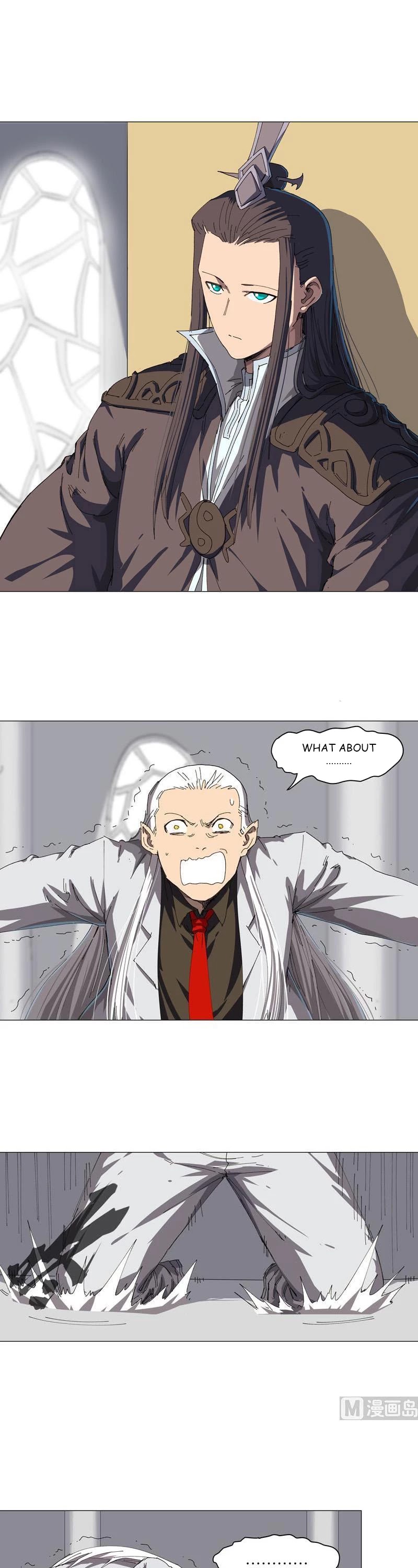 Cultivator Against Hero Society chapter 198 - page 1