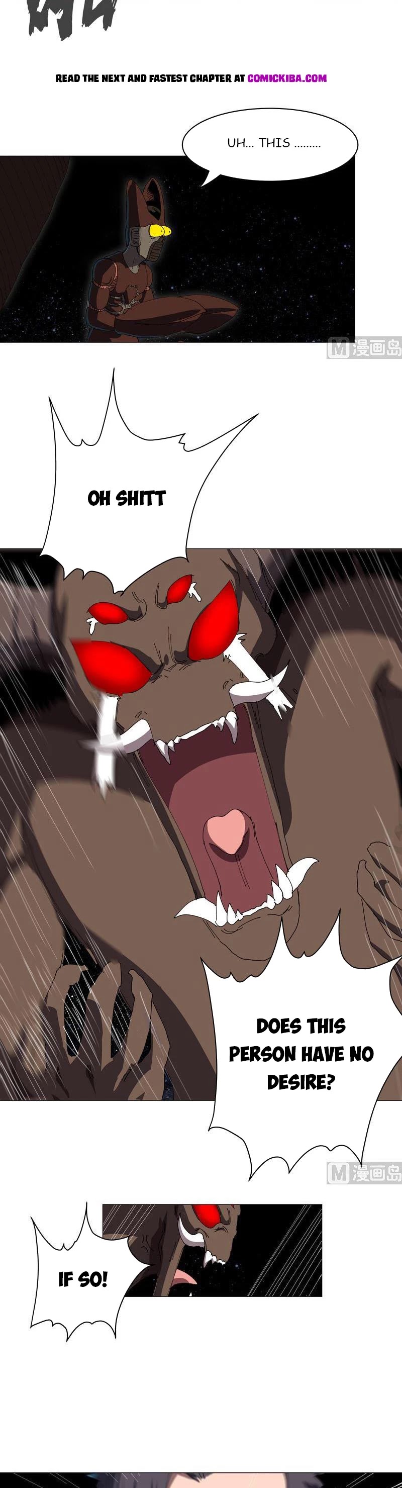 Cultivator Against Hero Society chapter 198 - page 12