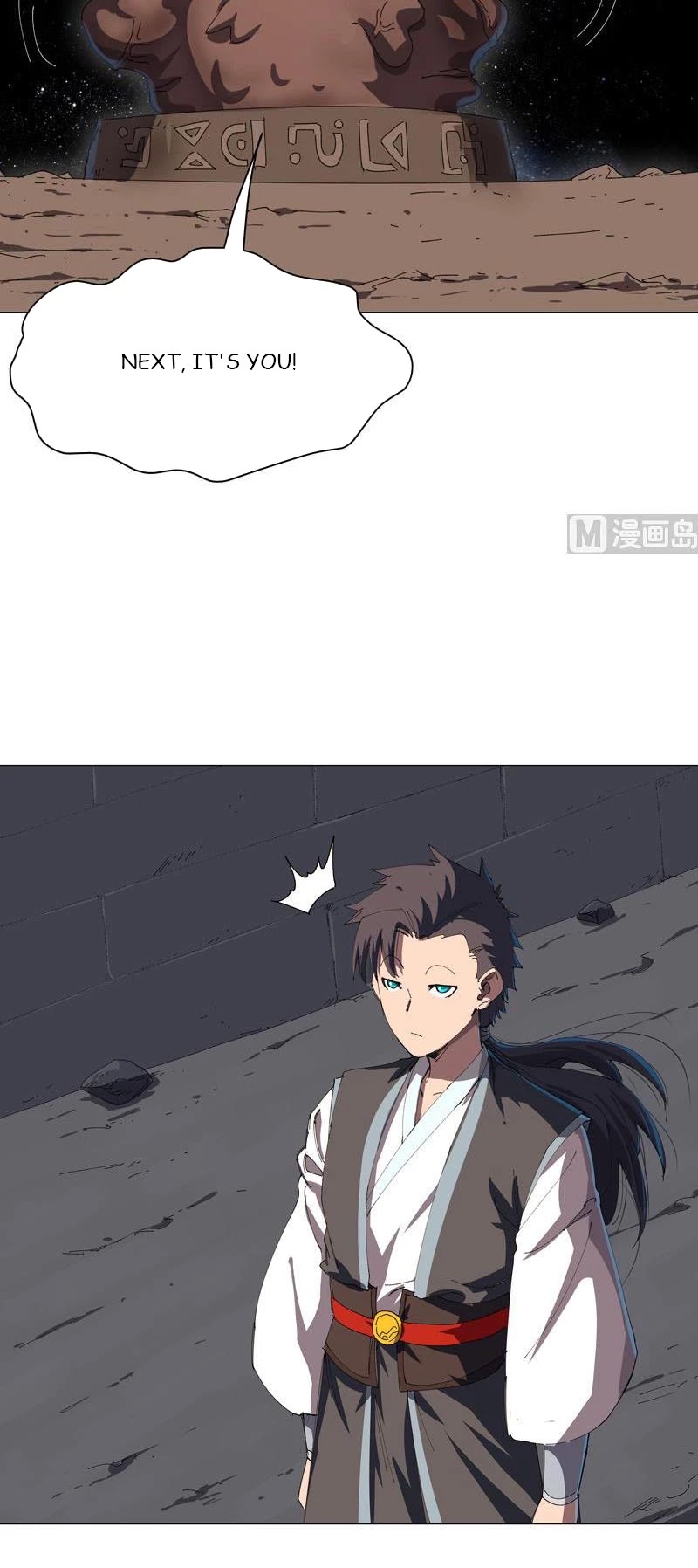 Cultivator Against Hero Society chapter 198 - page 4