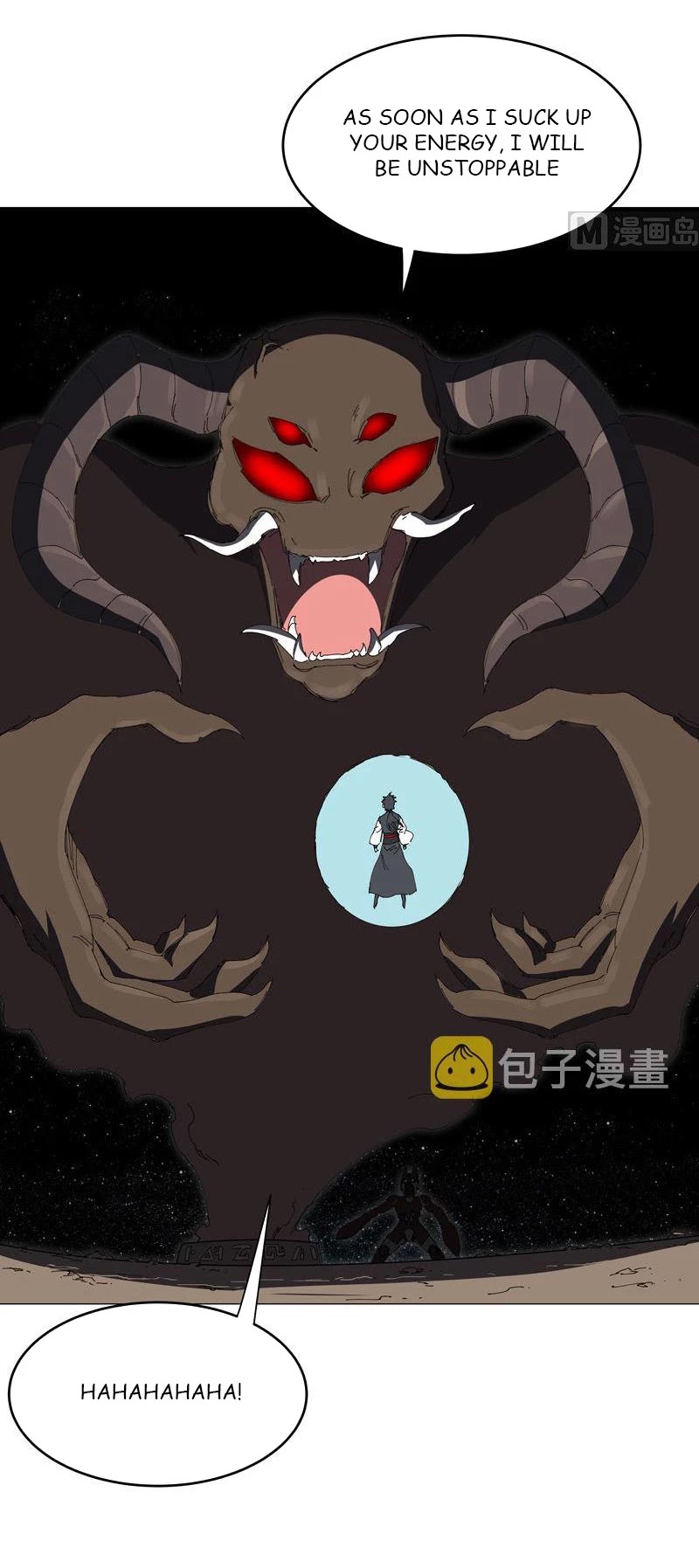 Cultivator Against Hero Society chapter 198 - page 5