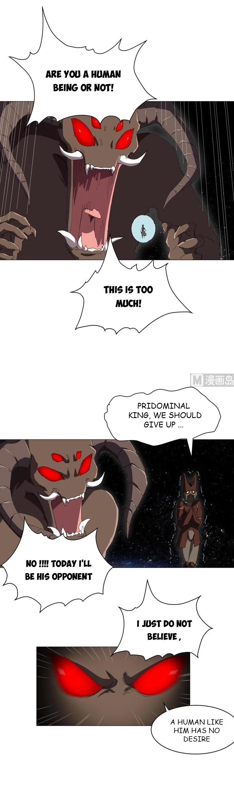 Cultivator Against Hero Society chapter 198 - page 9