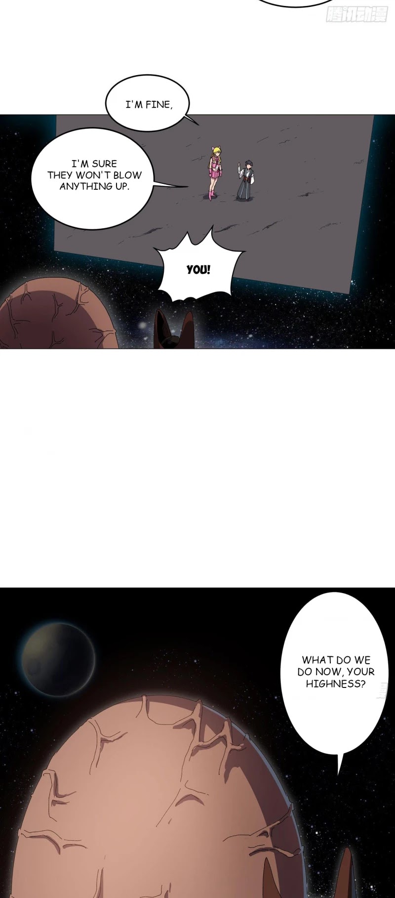 Cultivator Against Hero Society chapter 197 - page 3