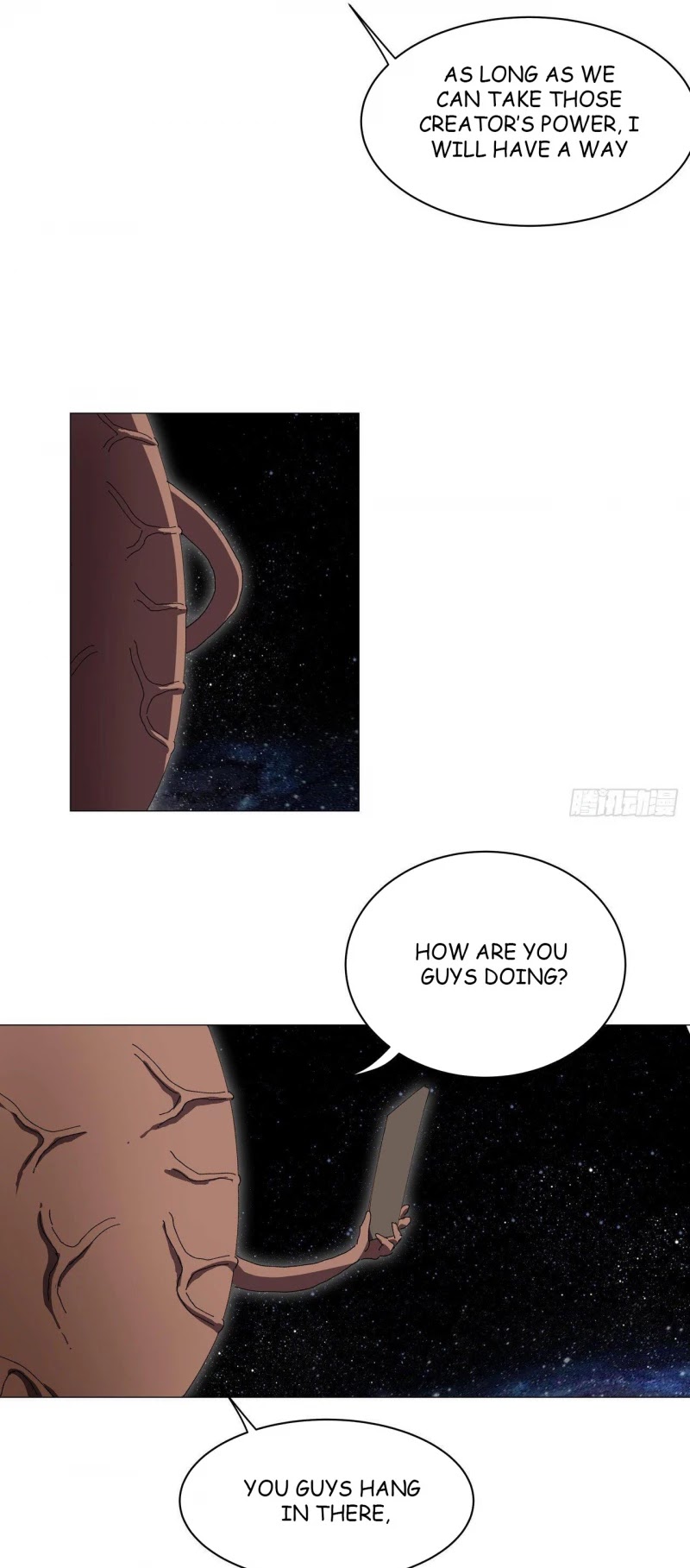 Cultivator Against Hero Society chapter 197 - page 7