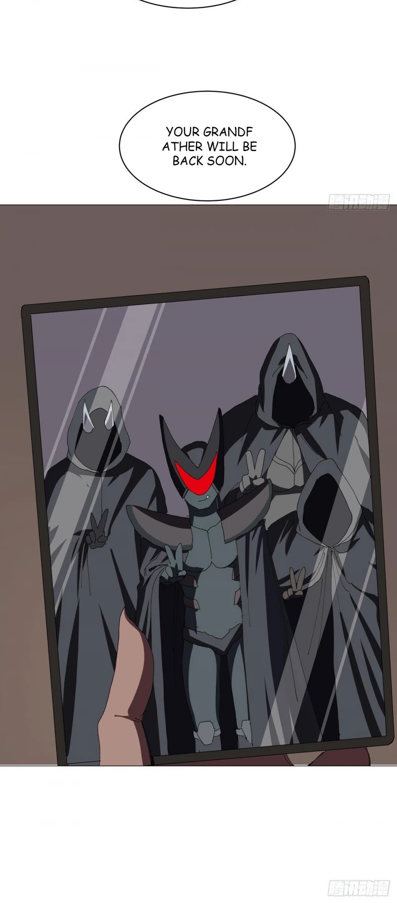 Cultivator Against Hero Society chapter 197 - page 8