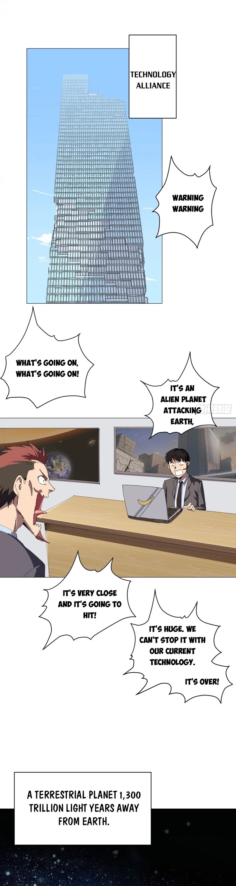 Cultivator Against Hero Society chapter 195 - page 10