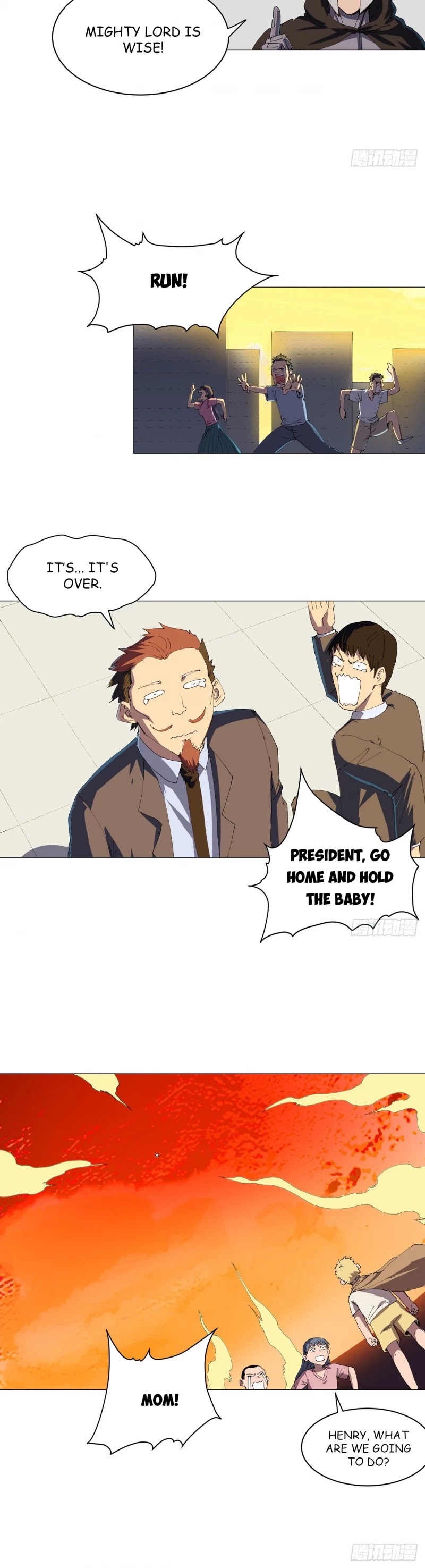 Cultivator Against Hero Society chapter 195 - page 12