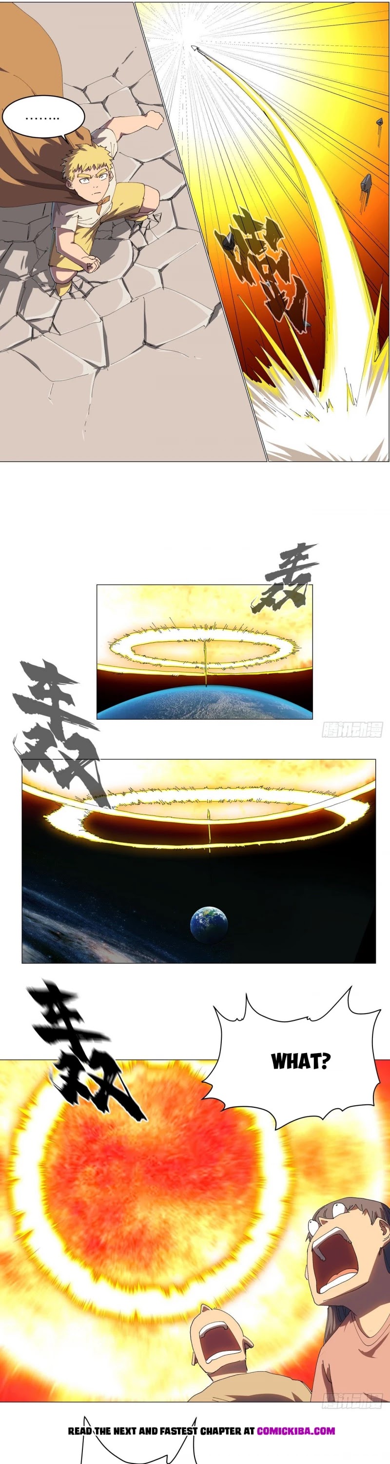 Cultivator Against Hero Society chapter 195 - page 13