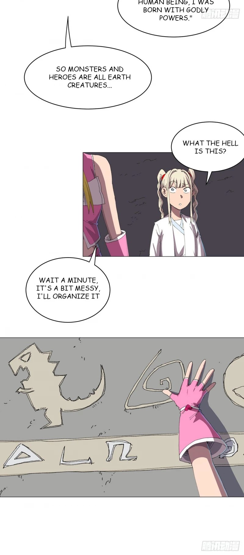 Cultivator Against Hero Society chapter 193 - page 12