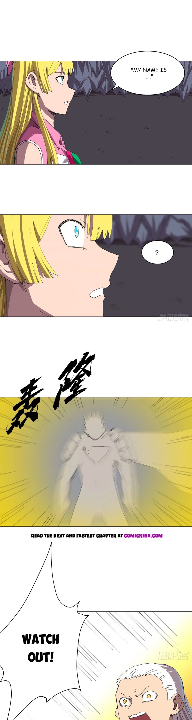 Cultivator Against Hero Society chapter 193 - page 13