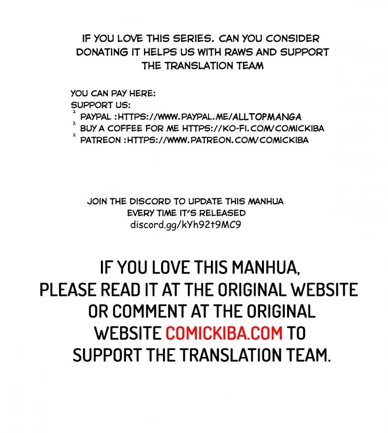 Cultivator Against Hero Society chapter 193 - page 17