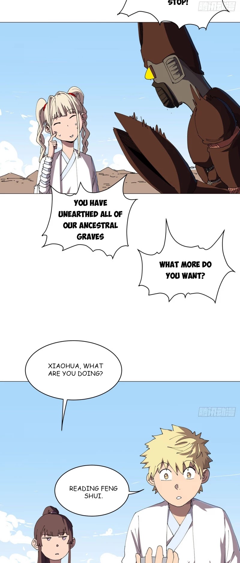 Cultivator Against Hero Society chapter 193 - page 3