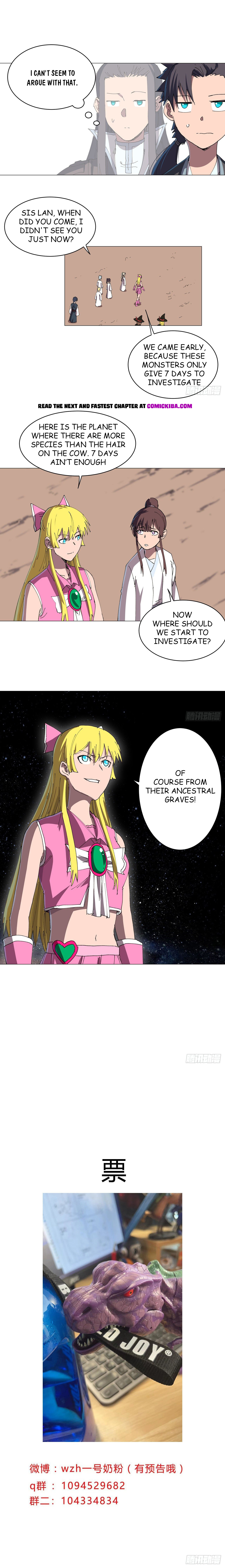 Cultivator Against Hero Society chapter 192 - page 7