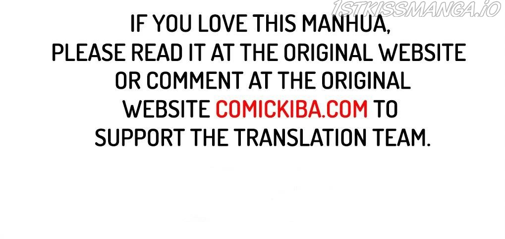 Cultivator Against Hero Society chapter 191 - page 7