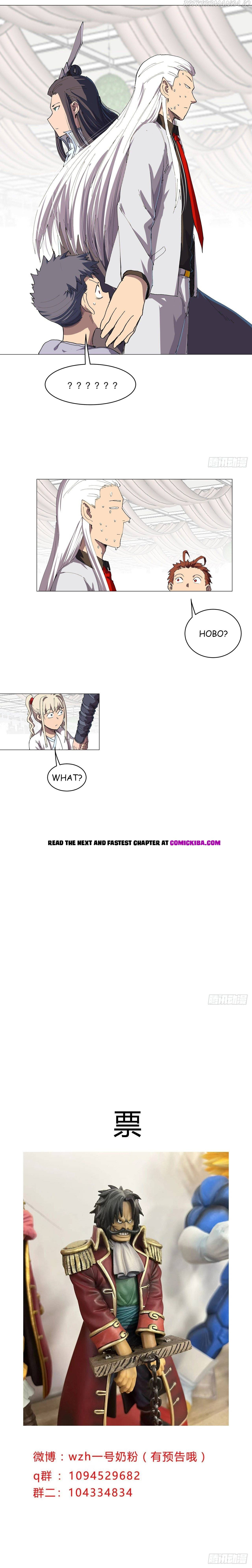 Cultivator Against Hero Society chapter 189 - page 5