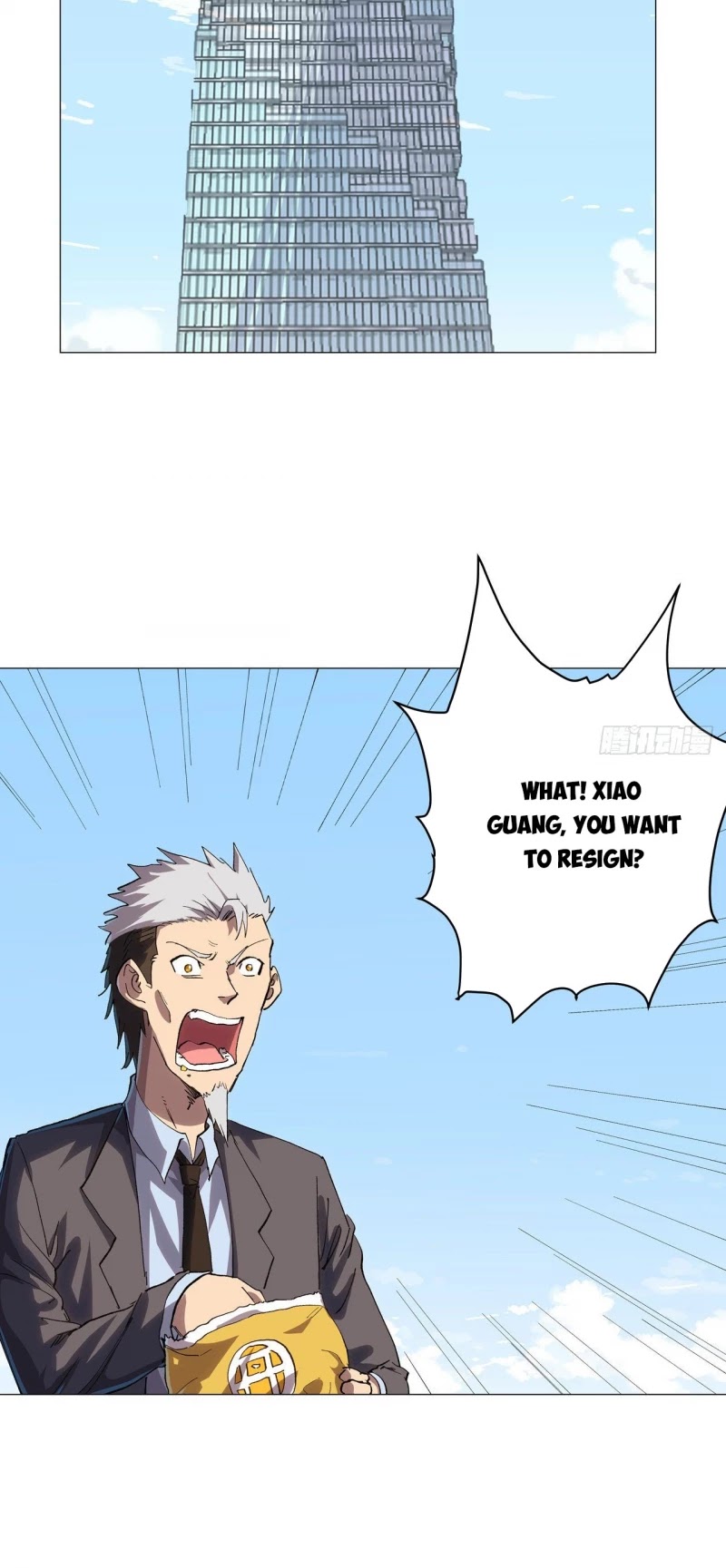 Cultivator Against Hero Society chapter 188 - page 7