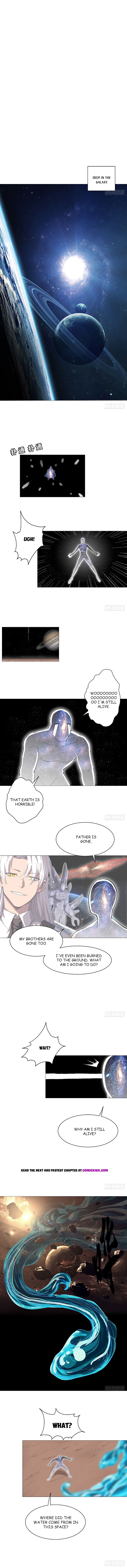 Cultivator Against Hero Society chapter 183 - page 1