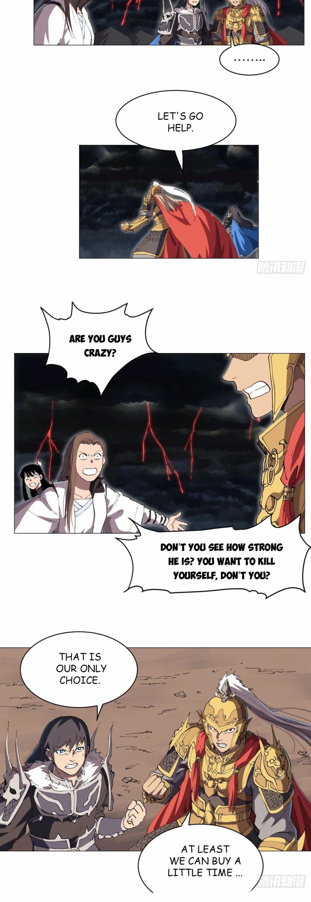 Cultivator Against Hero Society chapter 177 - page 4