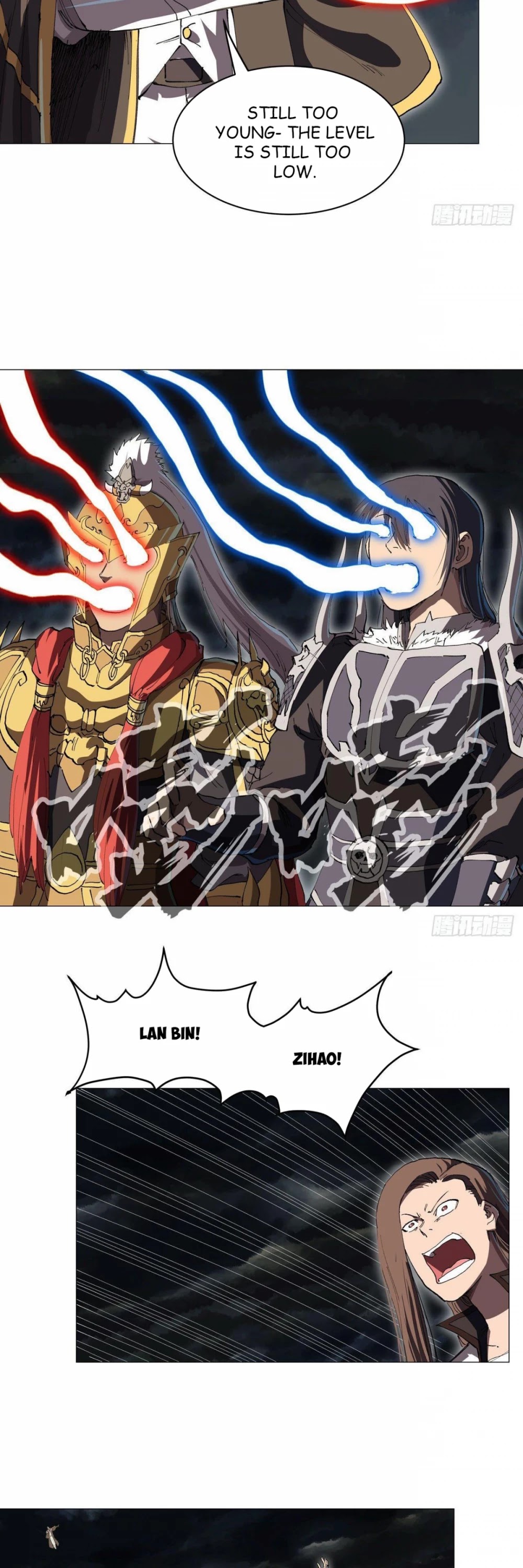 Cultivator Against Hero Society chapter 177 - page 7