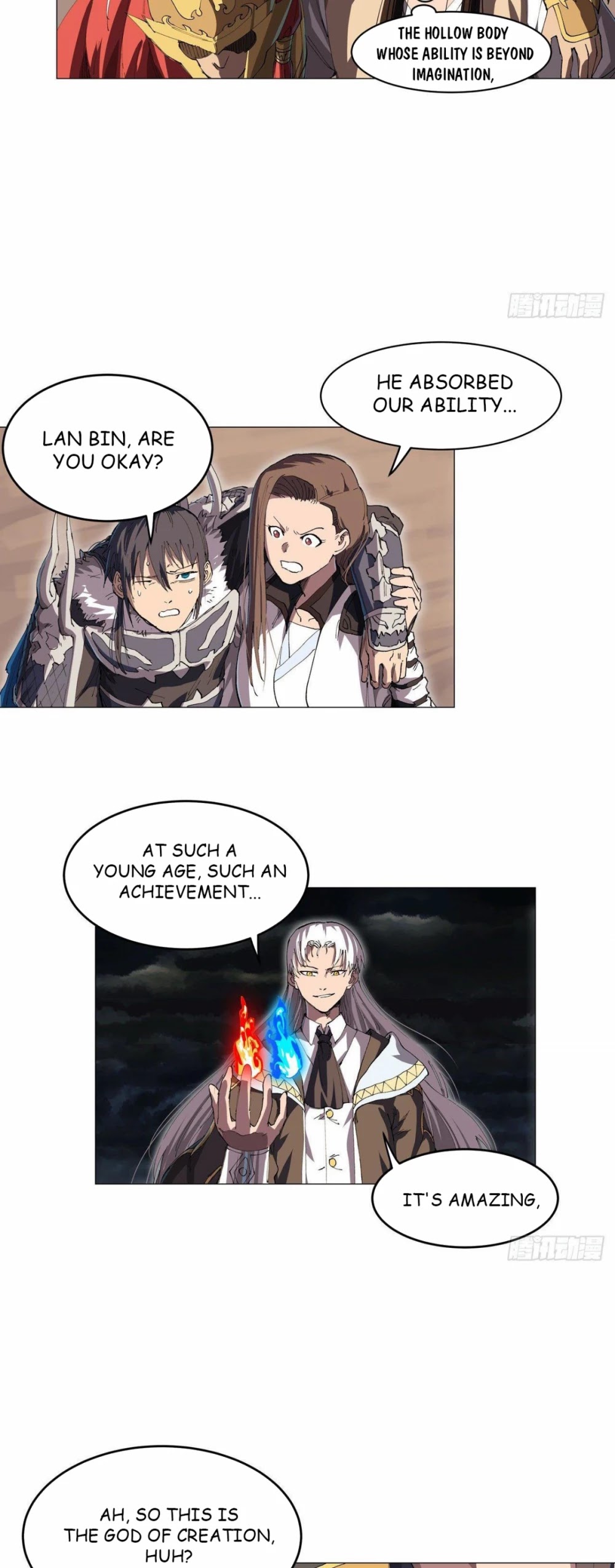 Cultivator Against Hero Society chapter 177 - page 9