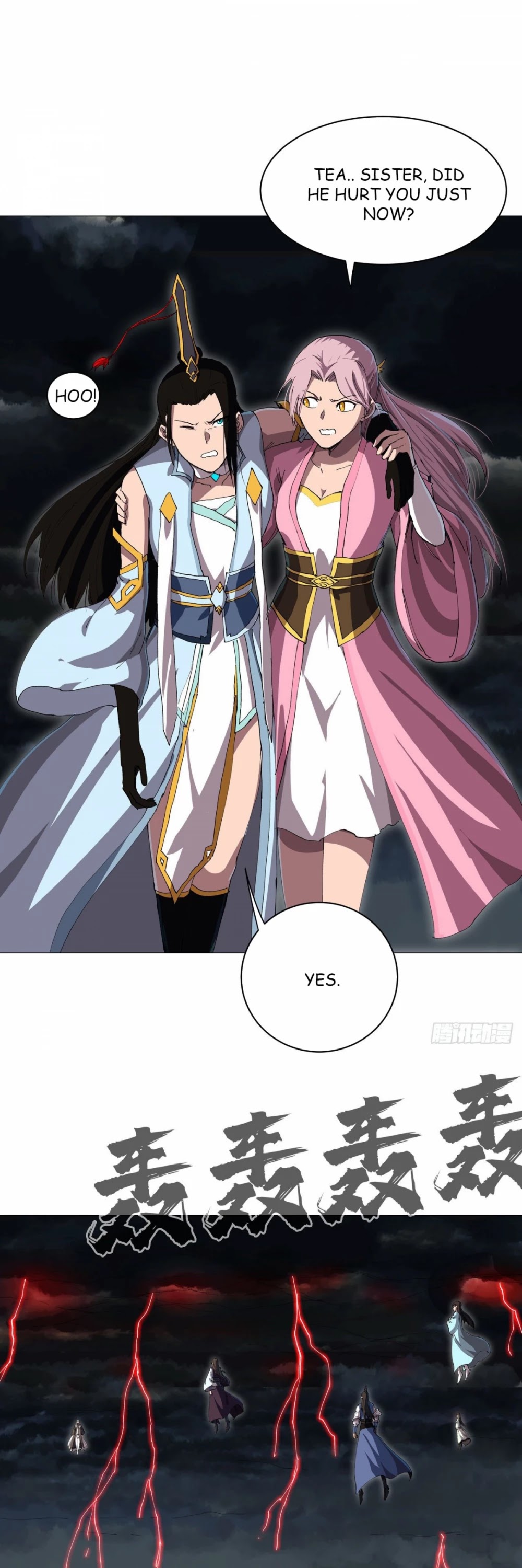 Cultivator Against Hero Society chapter 176 - page 1