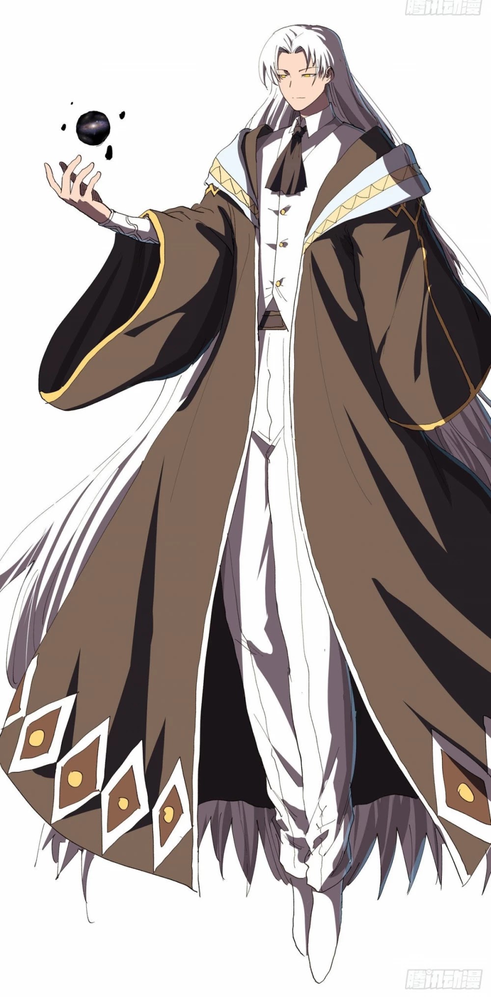 Cultivator Against Hero Society chapter 176 - page 17