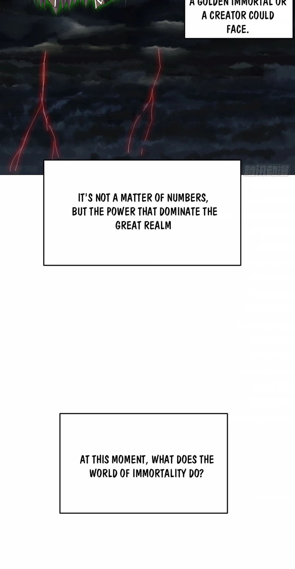 Cultivator Against Hero Society chapter 176 - page 20