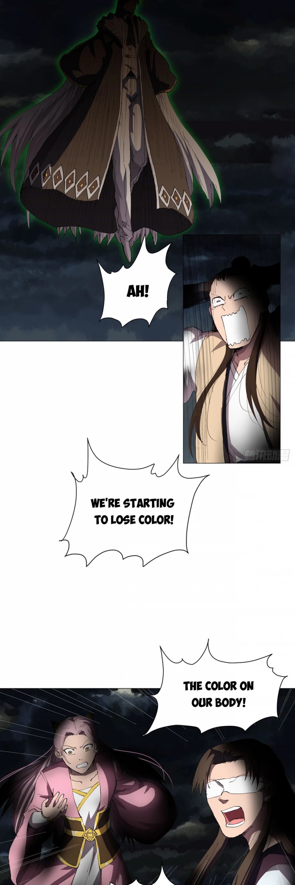 Cultivator Against Hero Society chapter 176 - page 7