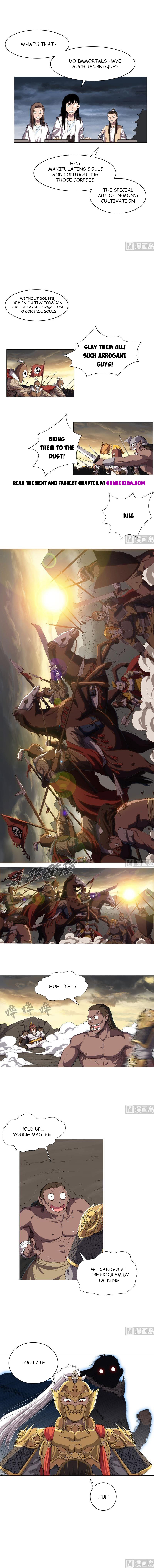 Cultivator Against Hero Society chapter 163 - page 3