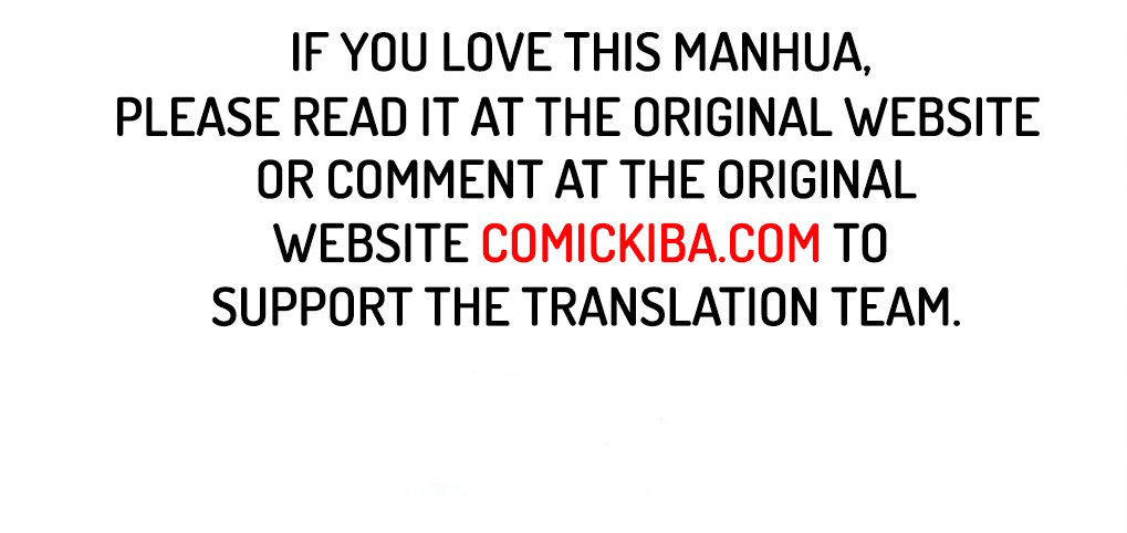 Cultivator Against Hero Society chapter 158 - page 3