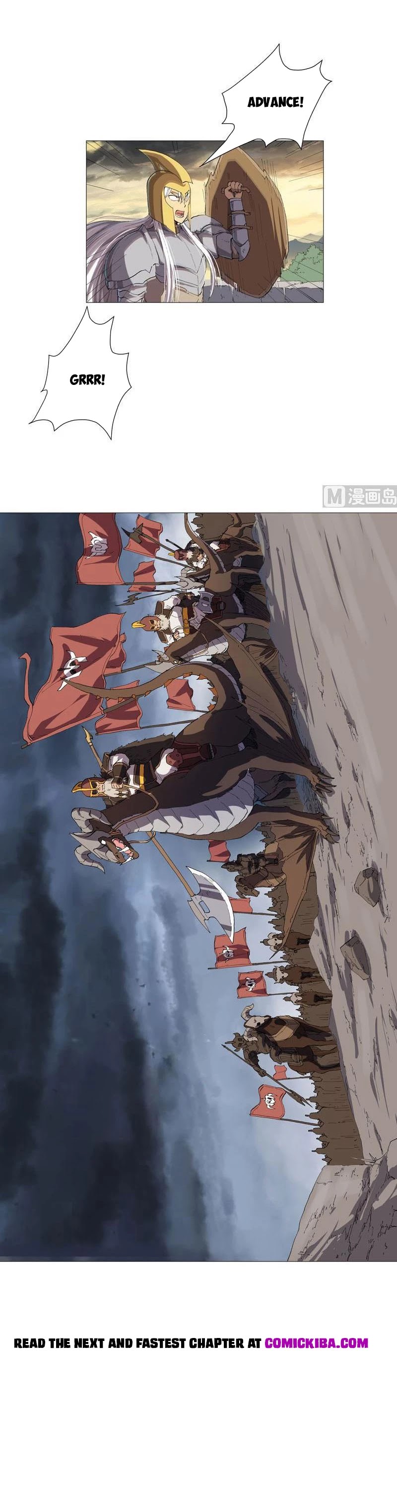 Cultivator Against Hero Society chapter 157 - page 1