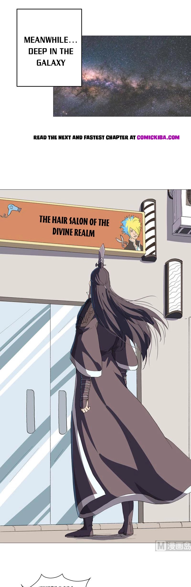 Cultivator Against Hero Society chapter 157 - page 4