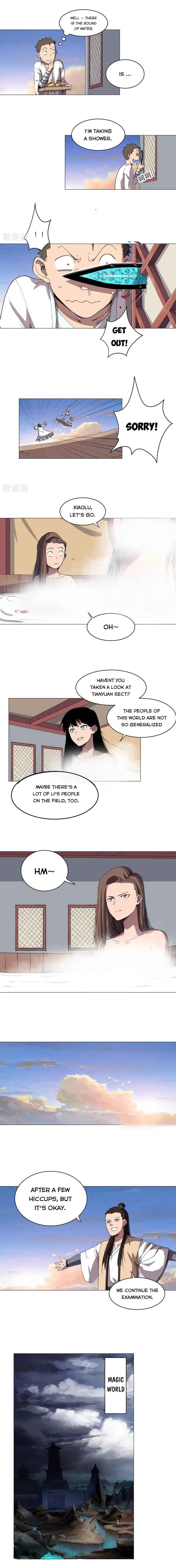 Cultivator Against Hero Society chapter 154 - page 1