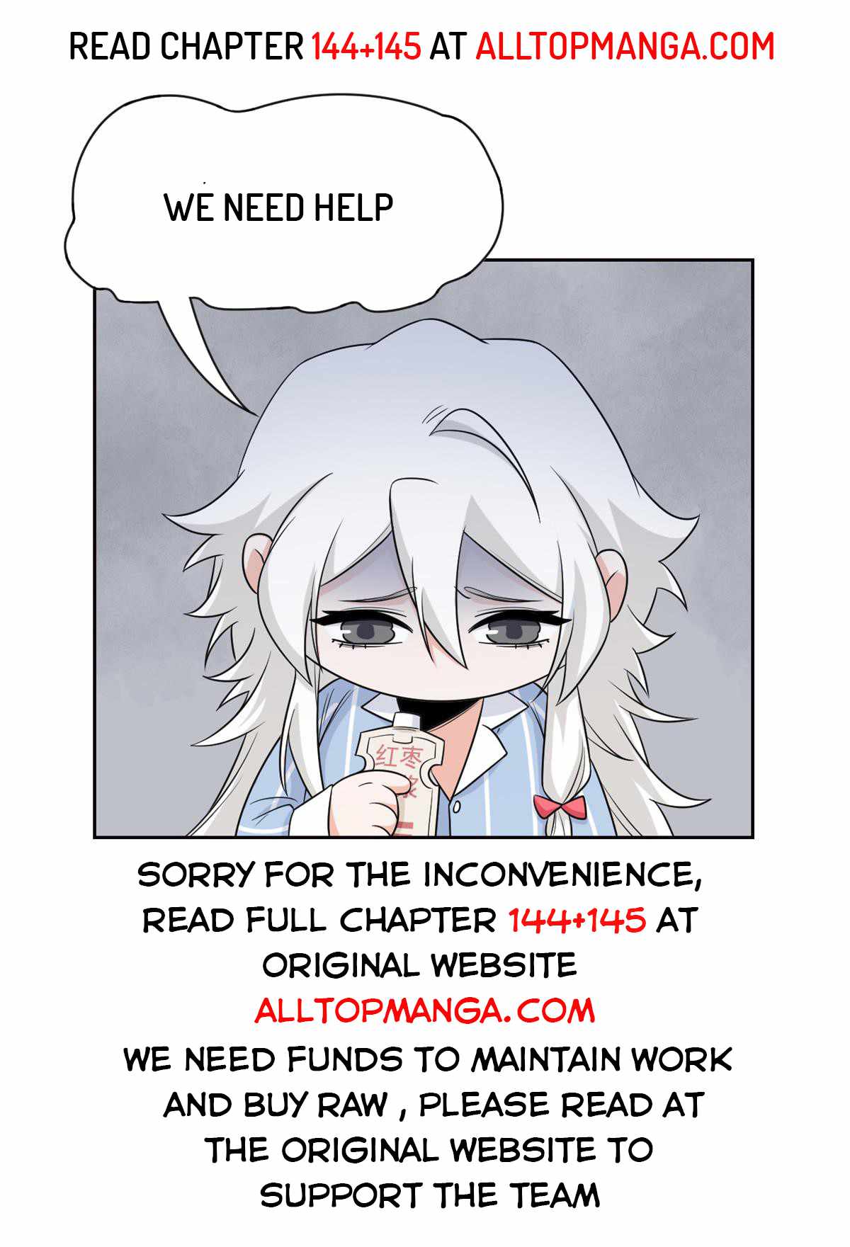 Cultivator Against Hero Society chapter 144 - page 7