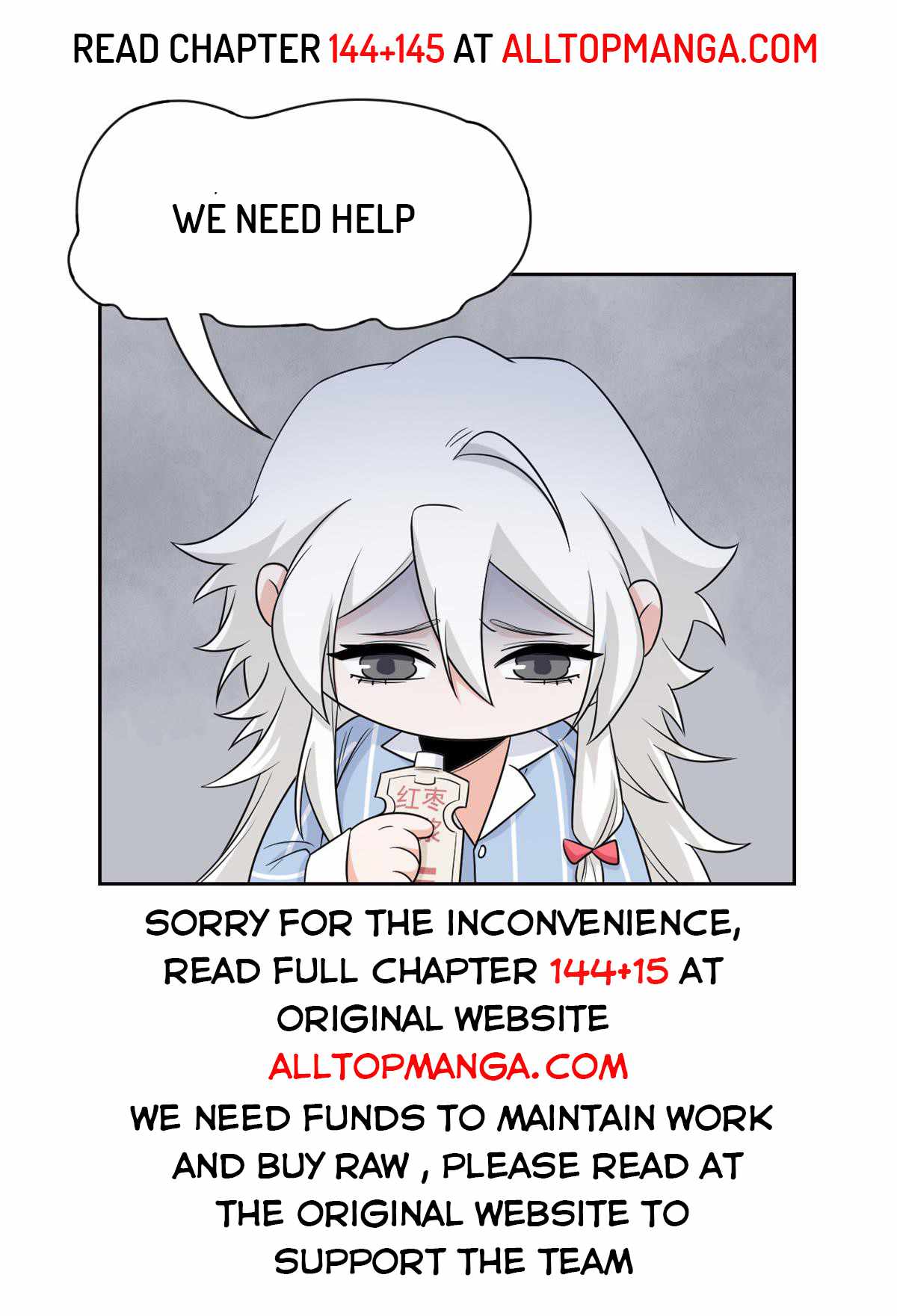 Cultivator Against Hero Society chapter 143 - page 5