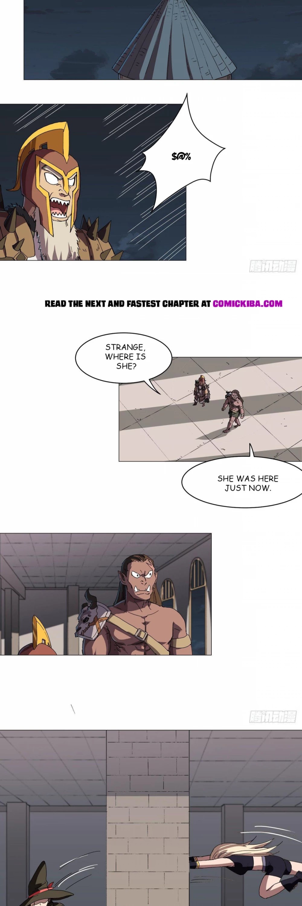 Cultivator Against Hero Society chapter 132 - page 16