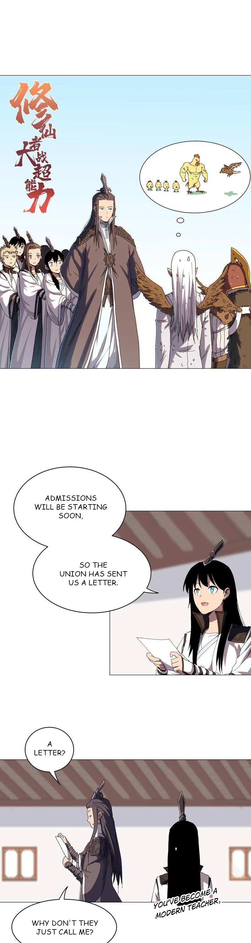 Cultivator Against Hero Society chapter 130 - page 1