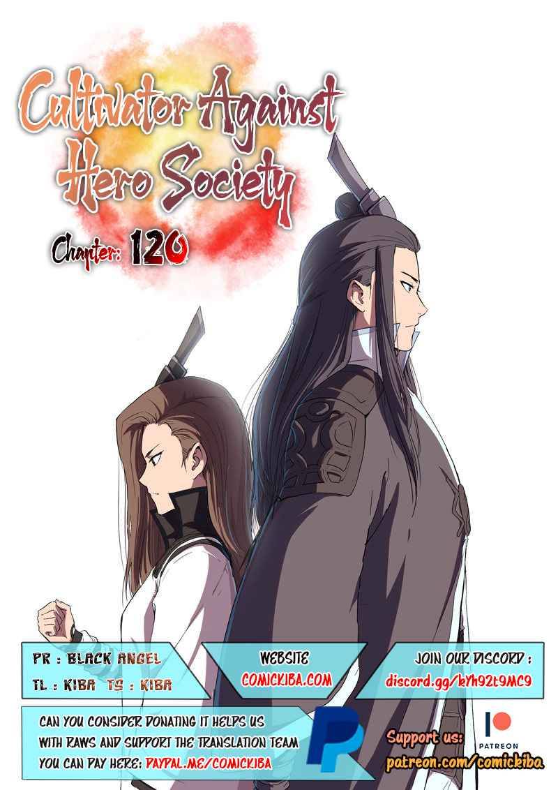 Cultivator Against Hero Society chapter 120 - page 1