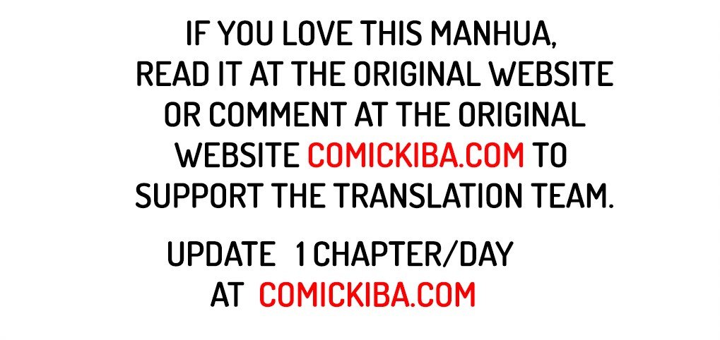 Cultivator Against Hero Society chapter 119 - page 5