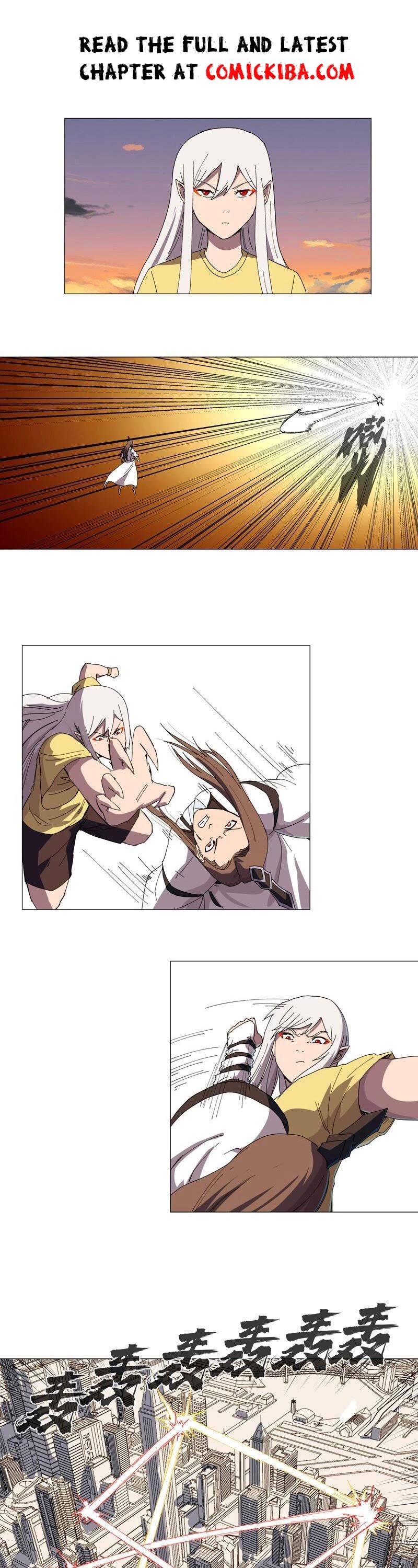 Cultivator Against Hero Society chapter 116 - page 11