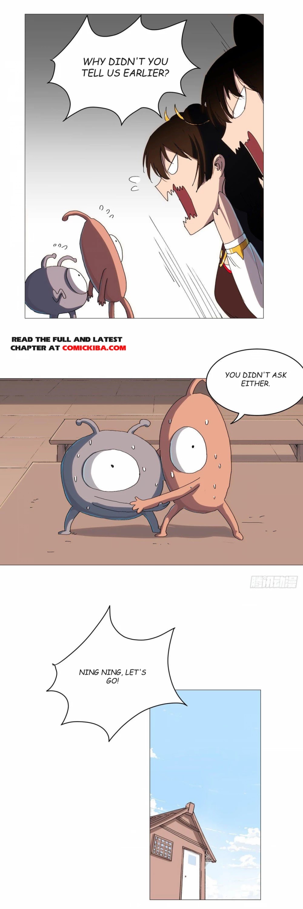 Cultivator Against Hero Society chapter 99 - page 6