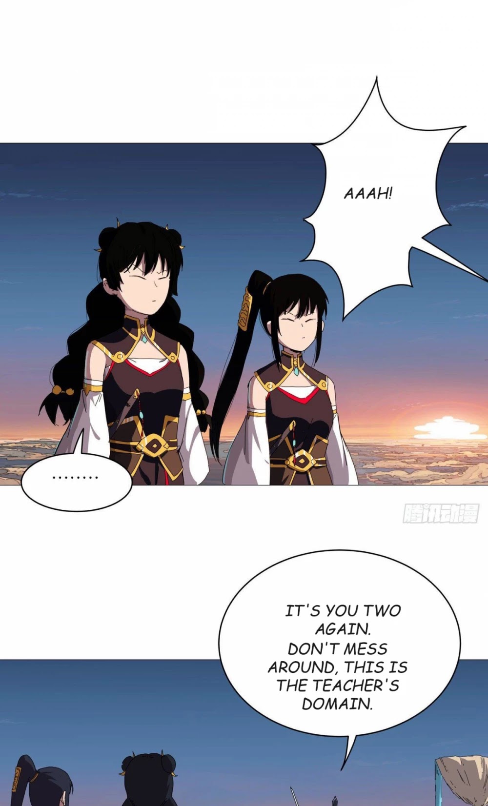 Cultivator Against Hero Society chapter 99 - page 8