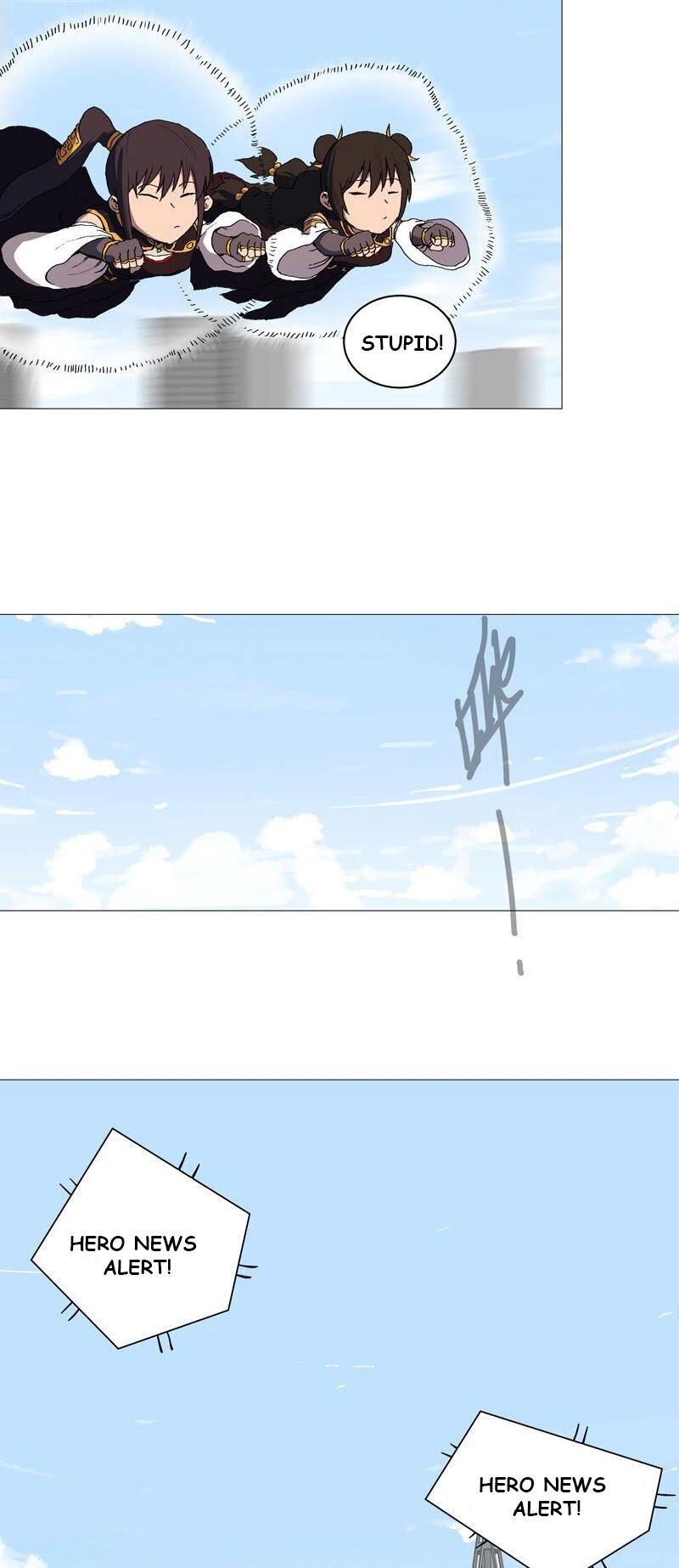 Cultivator Against Hero Society chapter 98 - page 3