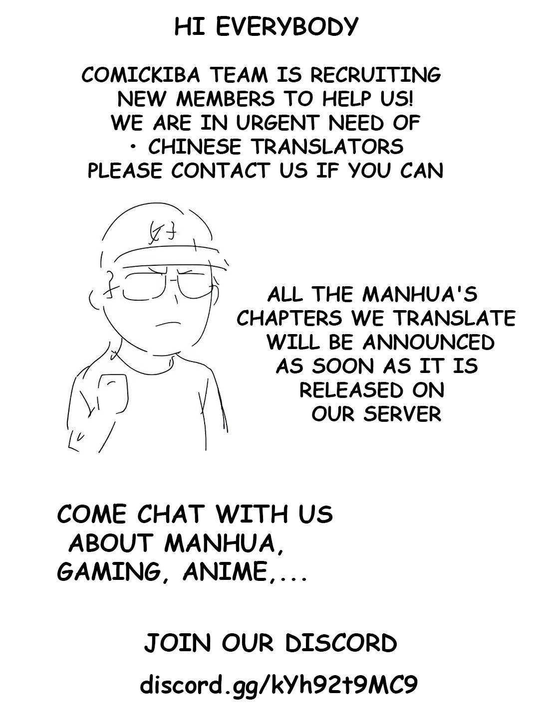 Cultivator Against Hero Society chapter 97 - page 7