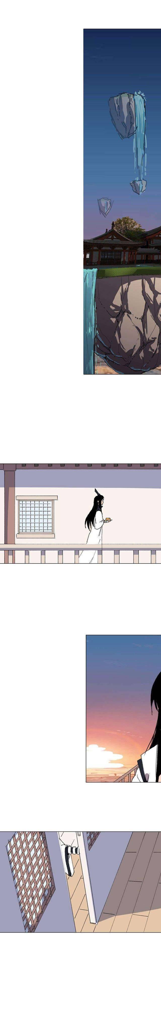 Cultivator Against Hero Society chapter 93 - page 5