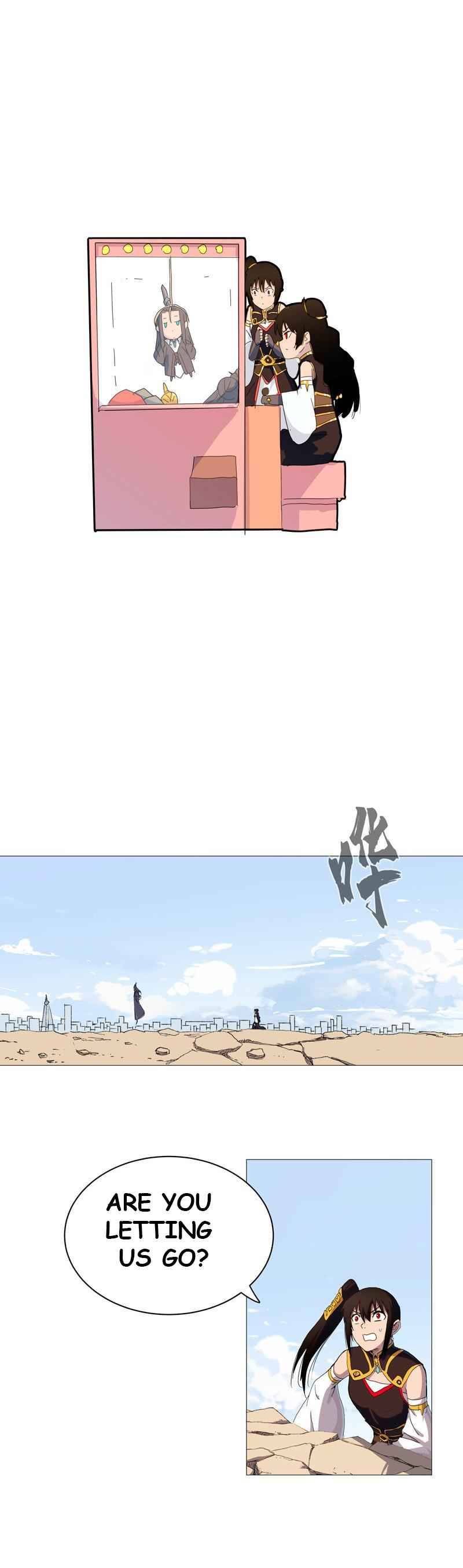 Cultivator Against Hero Society chapter 86 - page 2