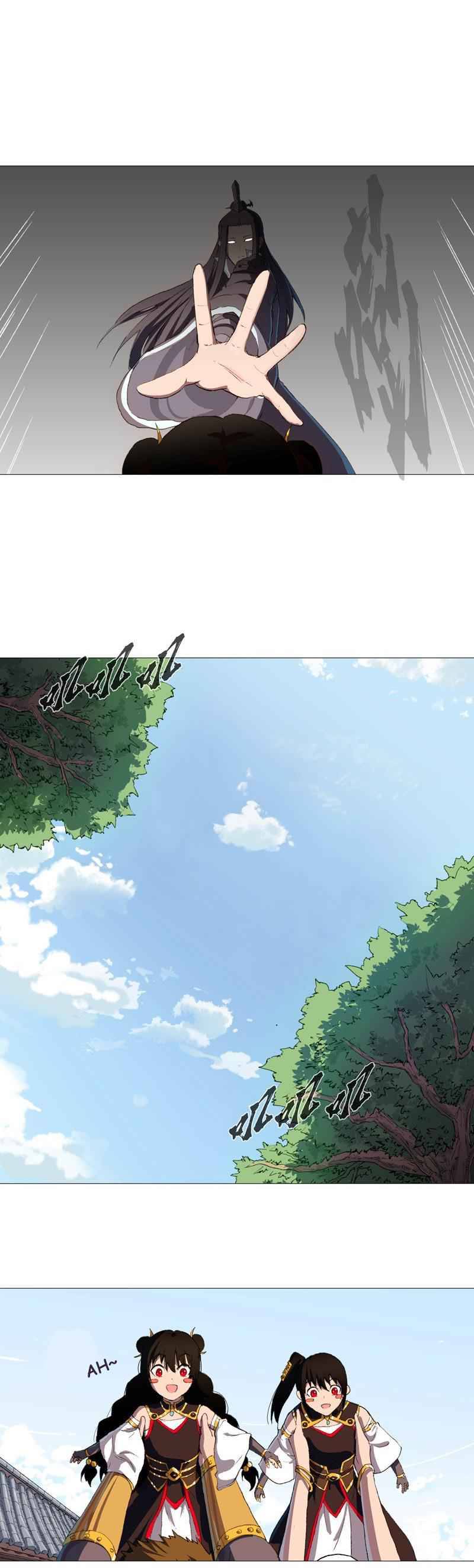 Cultivator Against Hero Society chapter 85 - page 2