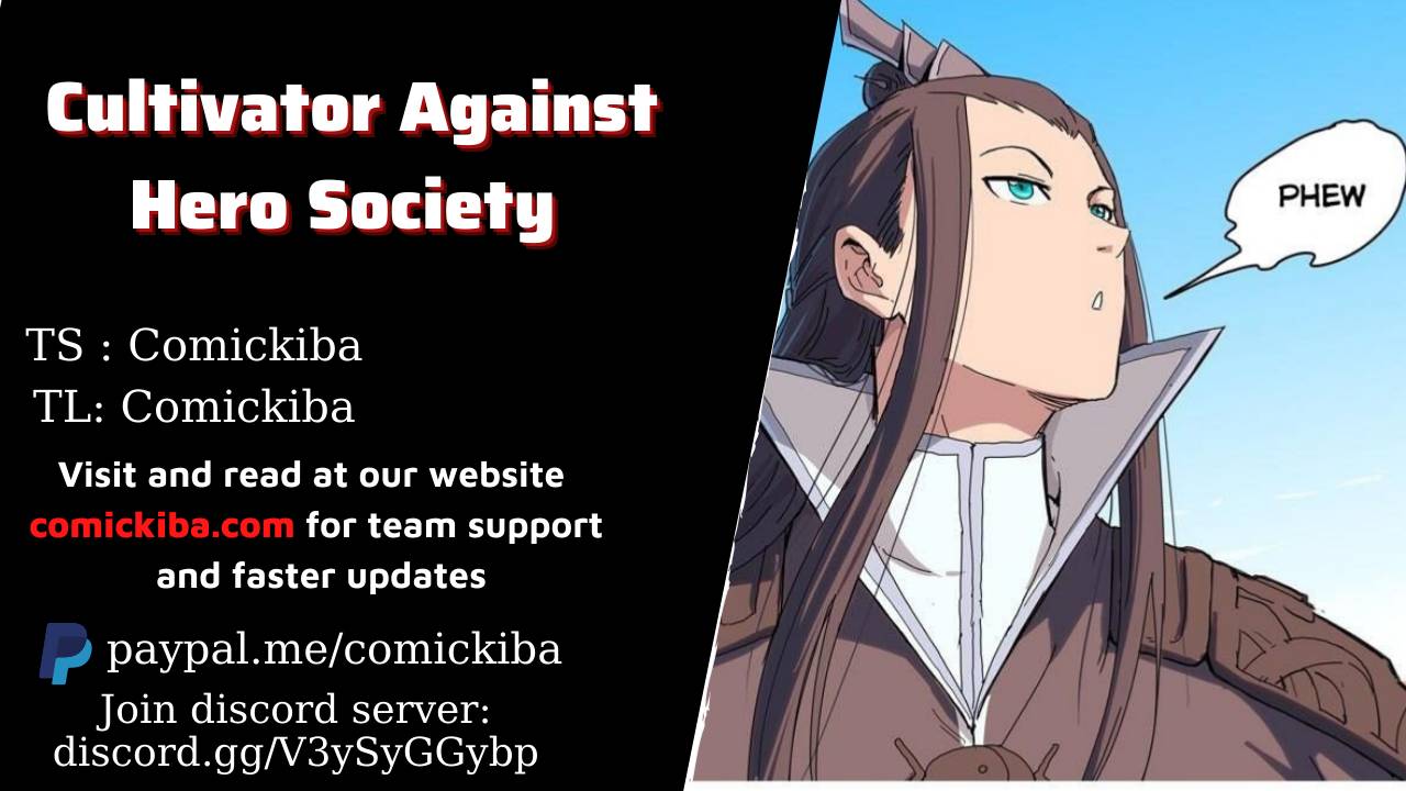 Cultivator Against Hero Society chapter 83 - page 1