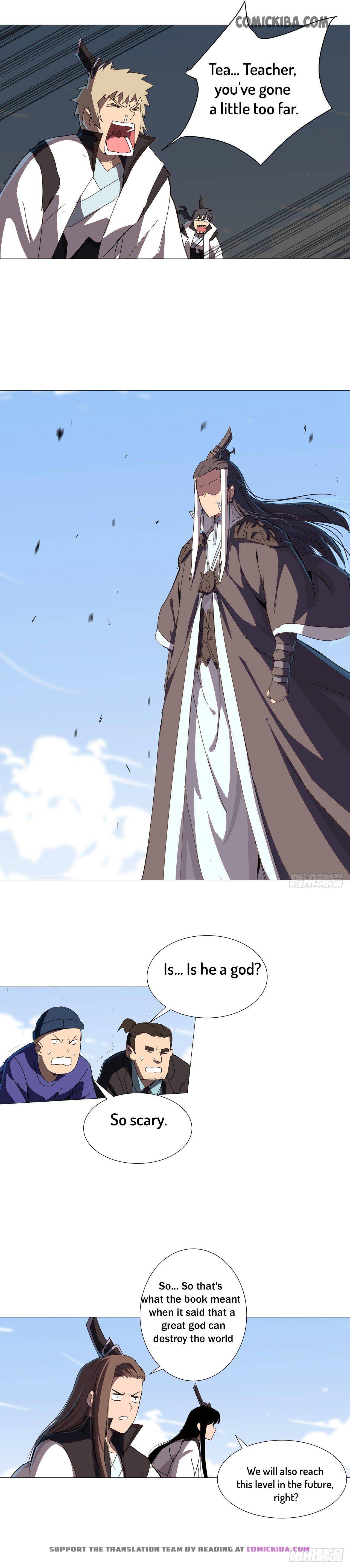 Cultivator Against Hero Society chapter 83 - page 12