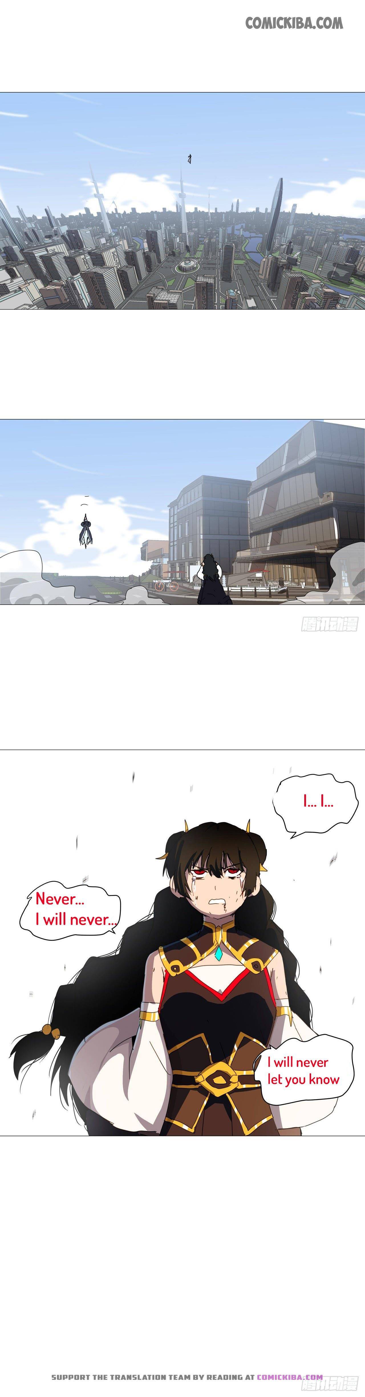 Cultivator Against Hero Society chapter 83 - page 13