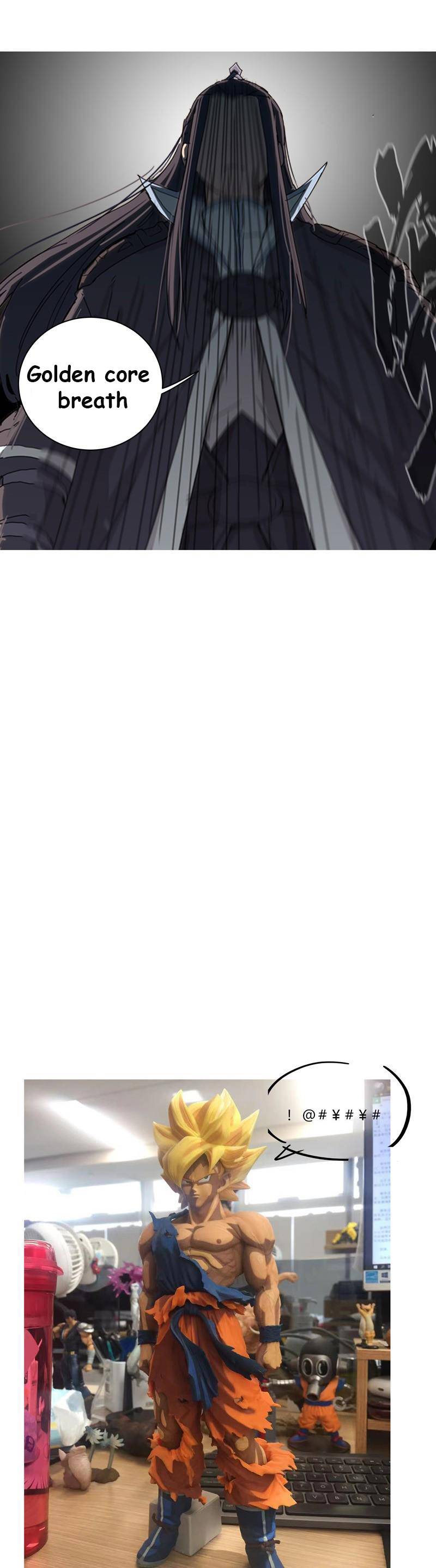 Cultivator Against Hero Society chapter 82 - page 12